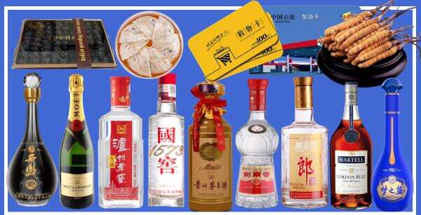 蓬溪县赢阳烟酒商行