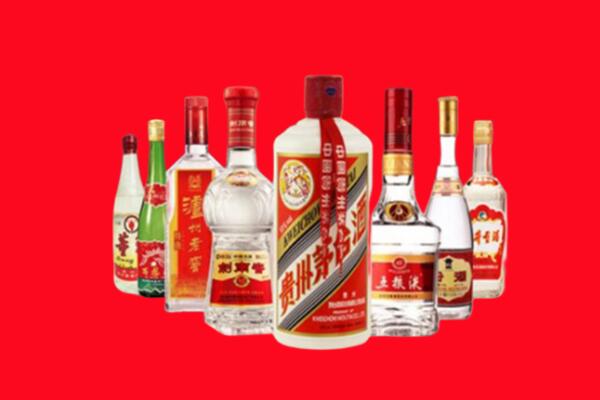 蓬溪县回收名酒