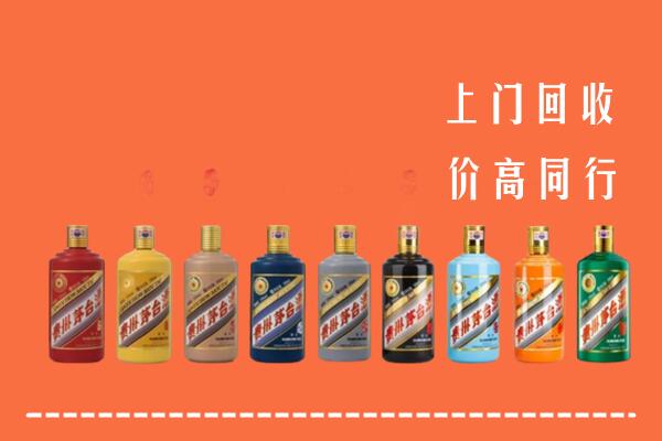 蓬溪县回收茅台酒