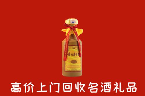 蓬溪县回收十五年茅台酒