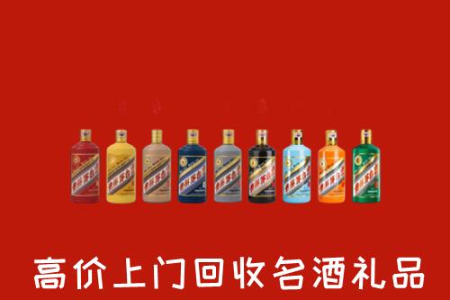 蓬溪县回收纪念茅台酒